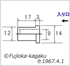 C-030ゴムキャップ