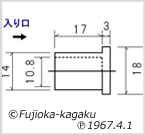 C-110ゴムキャップ