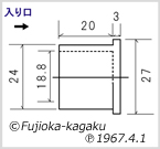 C-190ゴムキャップ