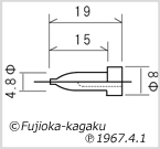 P-048ゴム栓