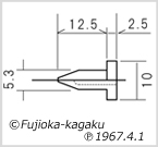 P-053ゴム栓