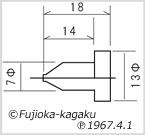 P-070ゴム栓