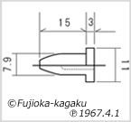 P-079ゴム栓