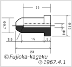 P-097ゴム栓