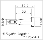 P-098ゴム栓