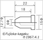 P-127ゴム栓