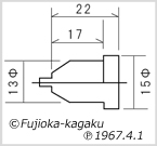 P-130ゴム栓