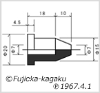 P-150ゴム栓