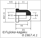 P-175ゴム栓