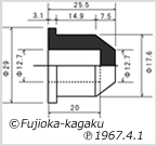 P-230ゴム栓