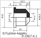 P-250ゴム栓