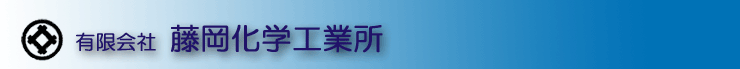 �S�����E�S���L���b�v�́i�L�j�������w�H�Ə�