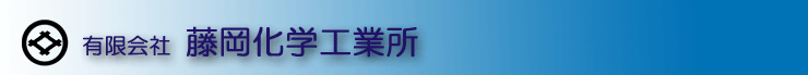 �S�����E�S���L���b�v�́i�L�j�������w�H�Ə�